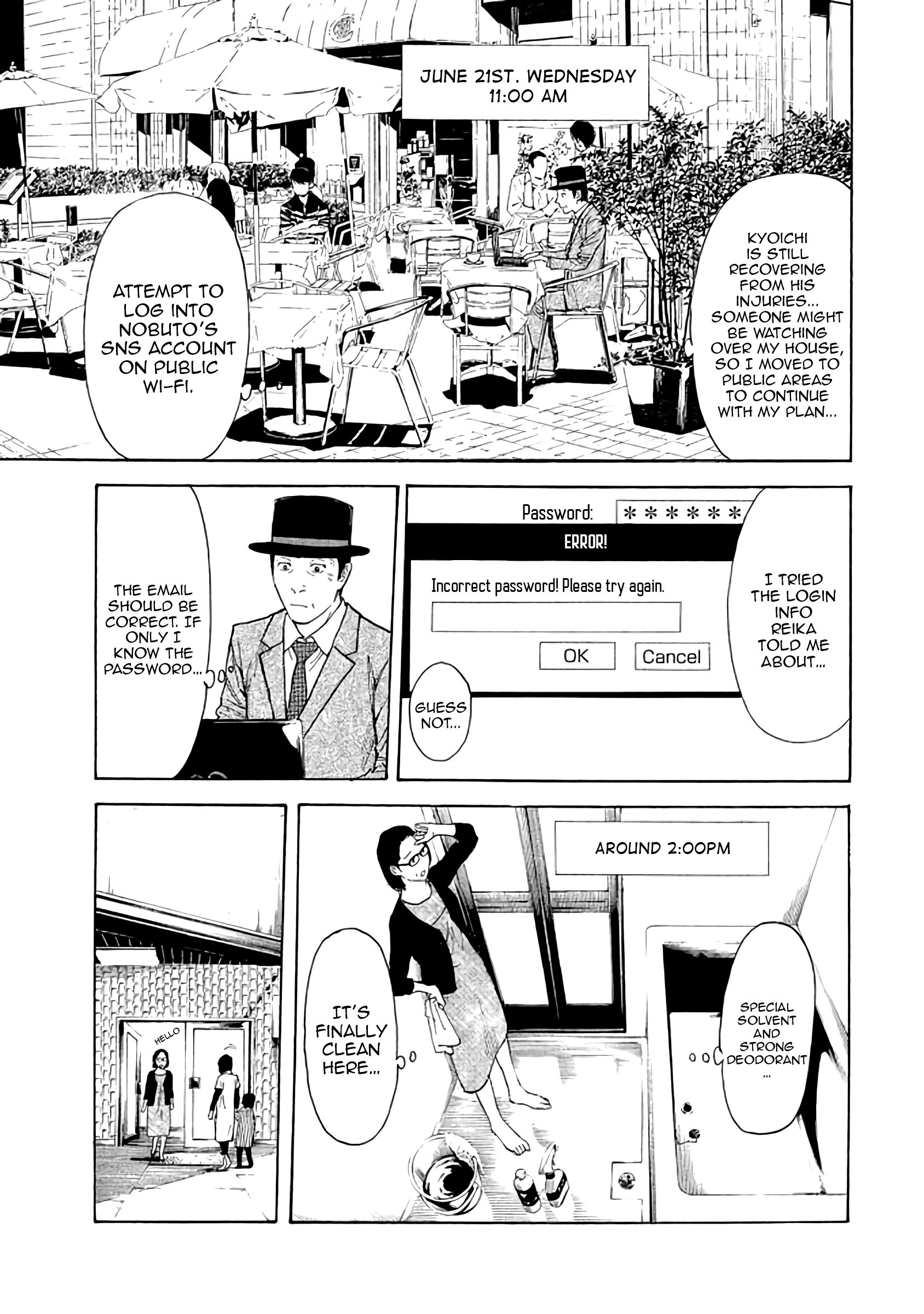 Page 9 of Chapter 18