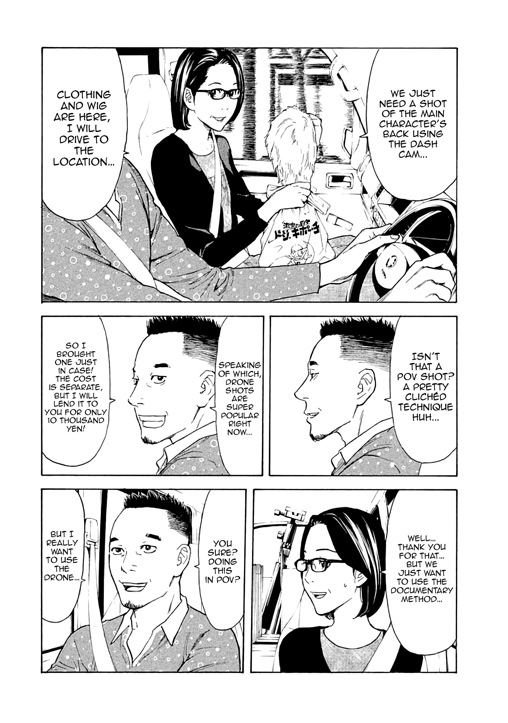 Page 12 of Chapter 18