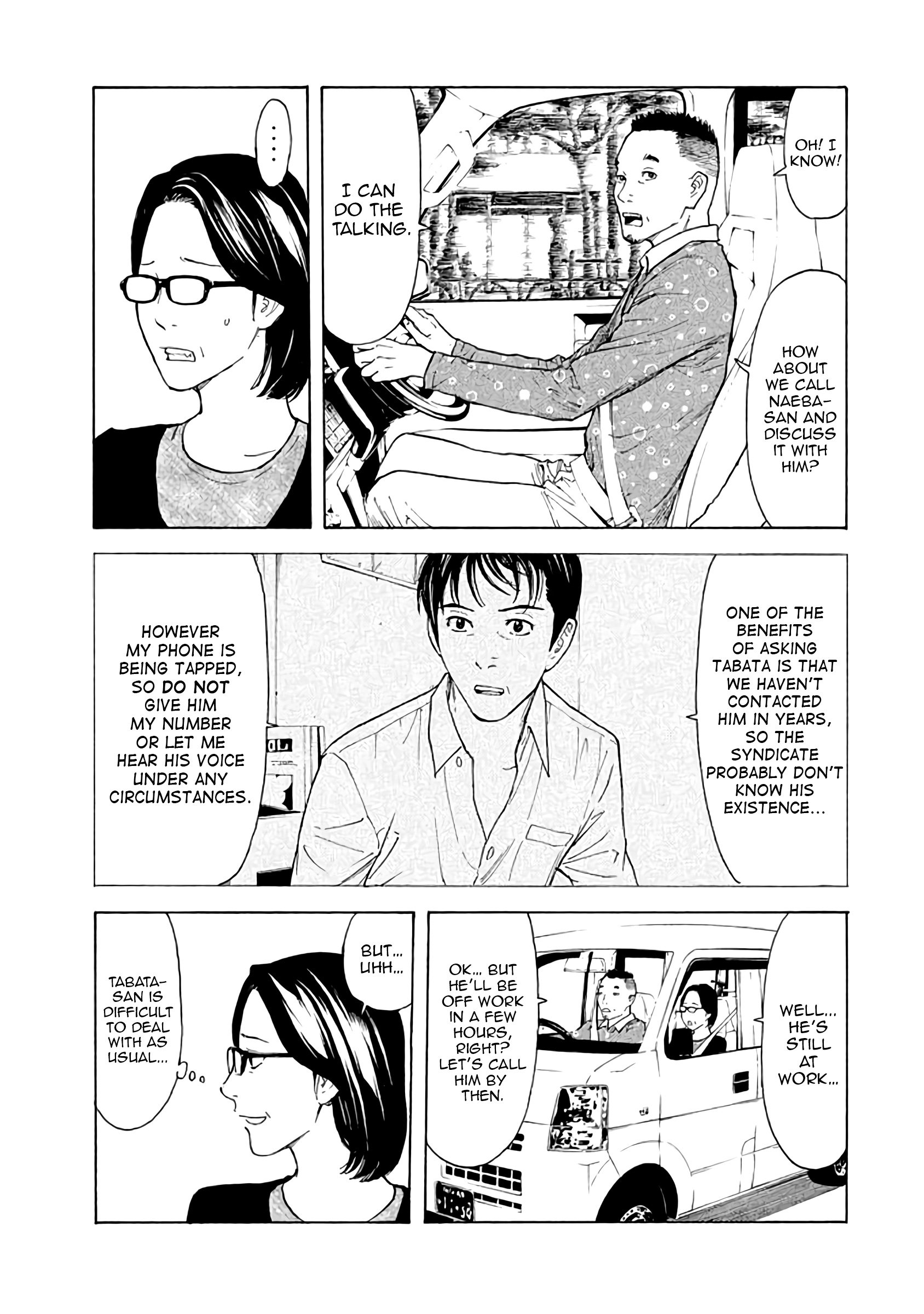 Page 13 of Chapter 18