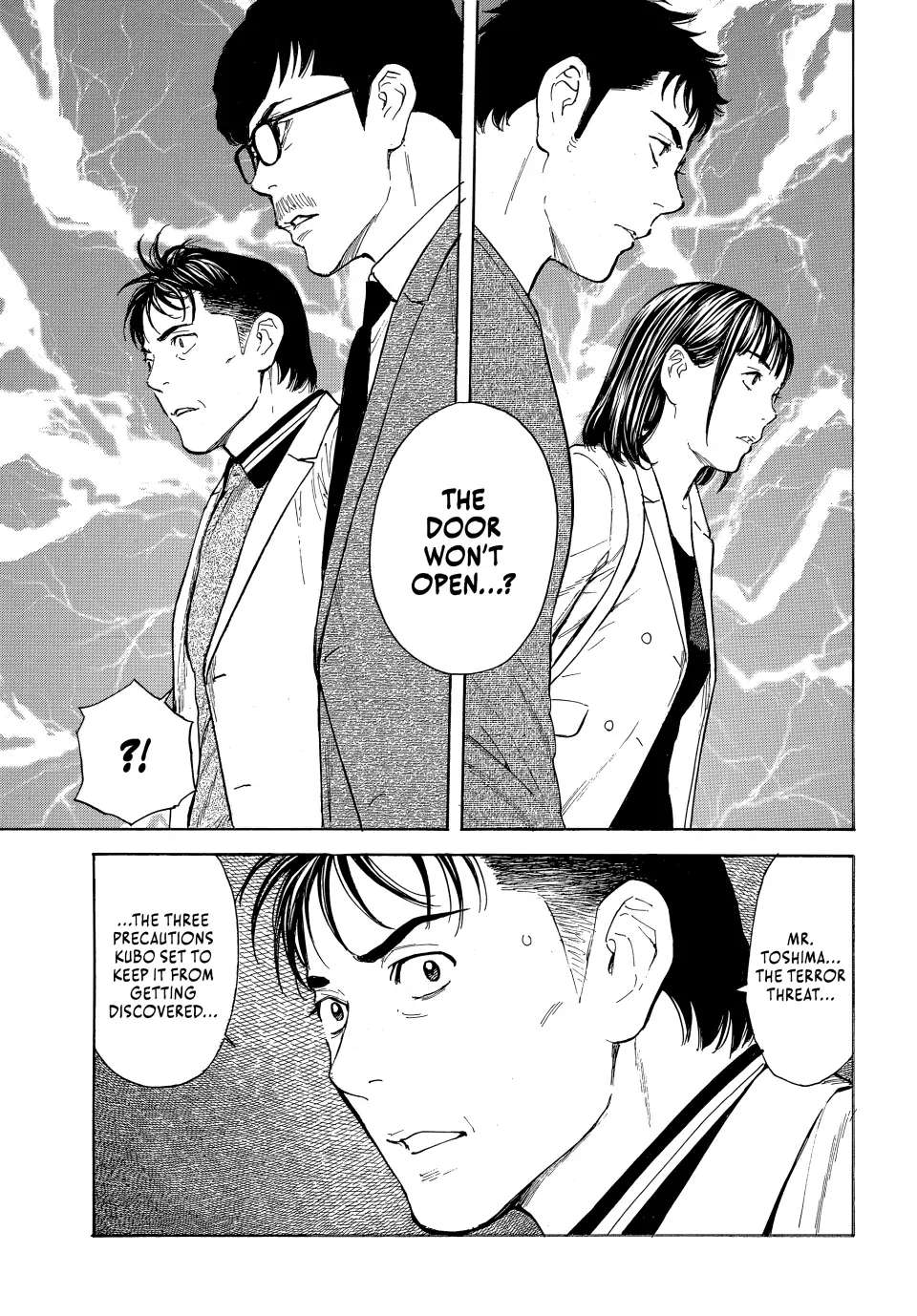 Page 6 of Chapter 180