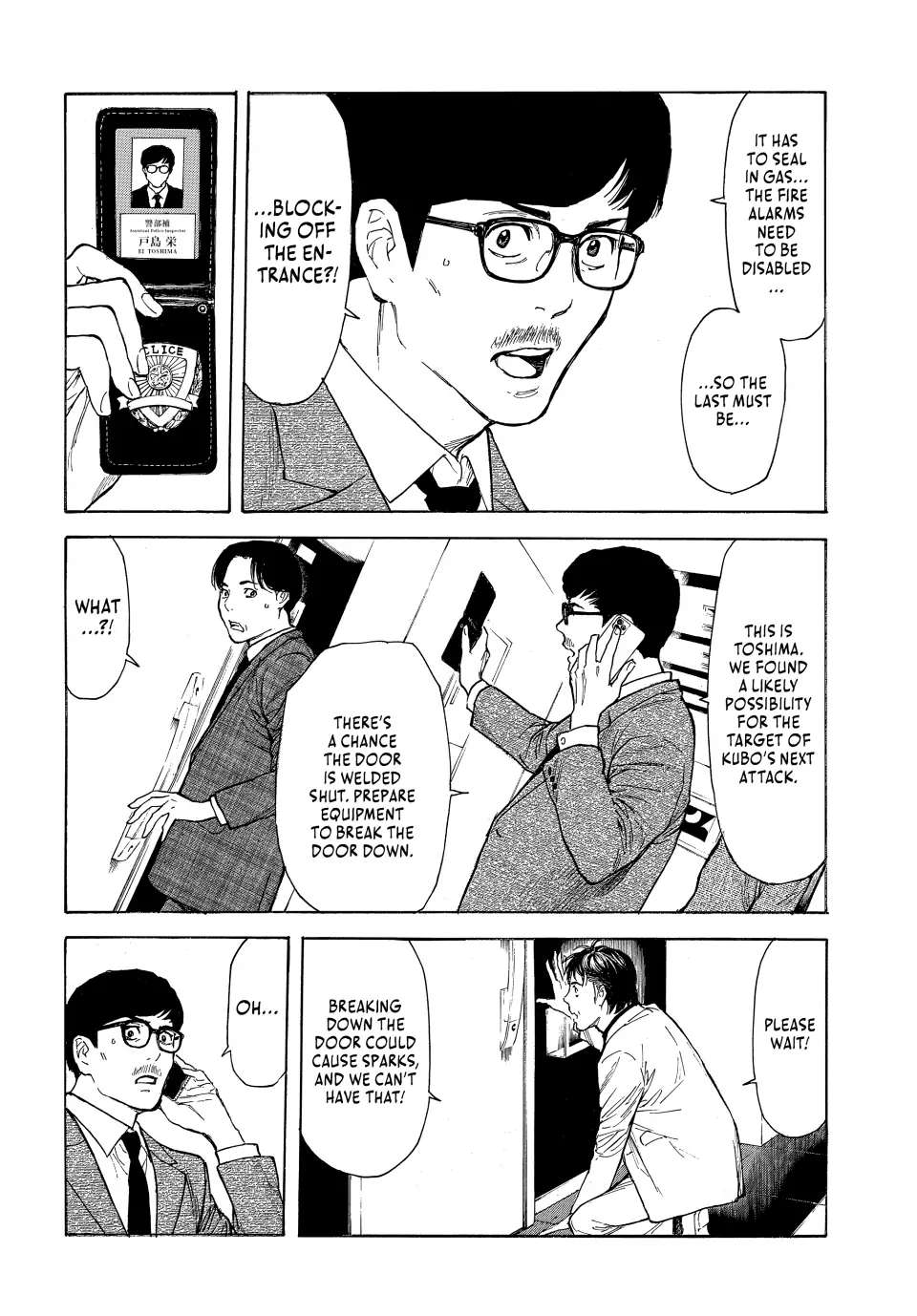 Page 7 of Chapter 180