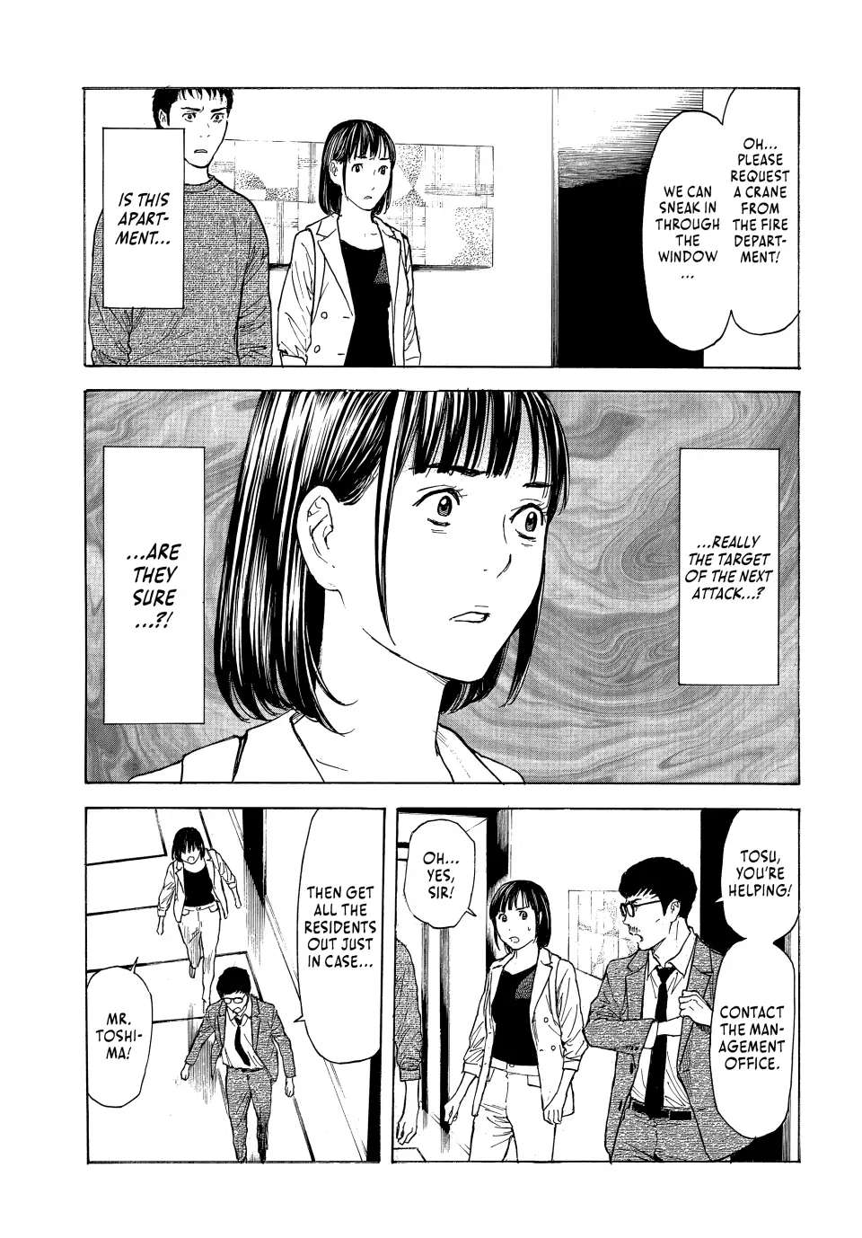 Page 8 of Chapter 180