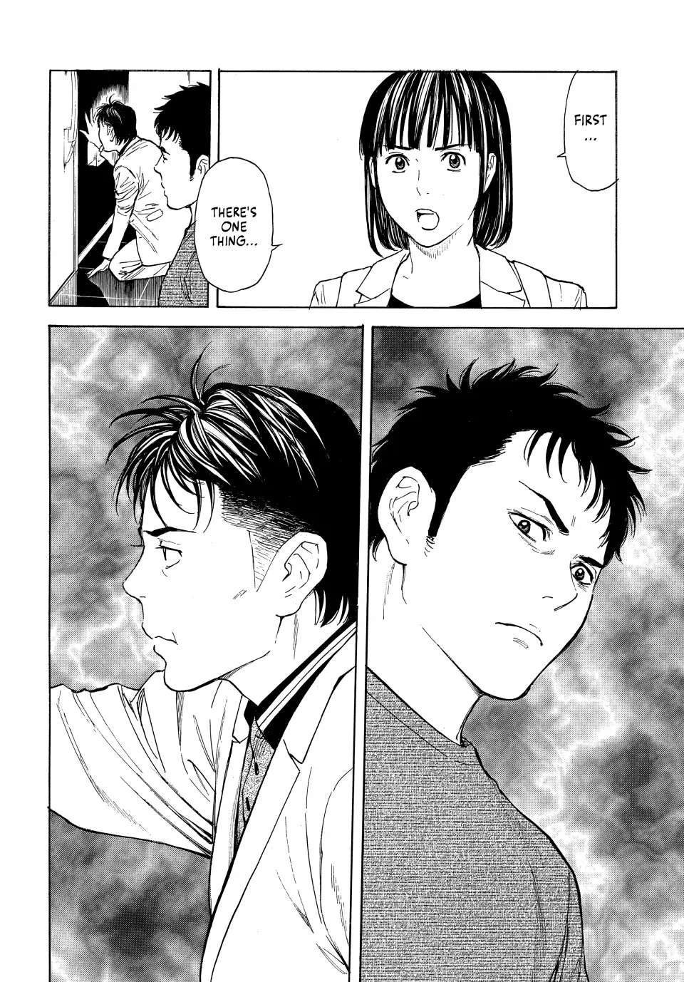 Page 9 of Chapter 180