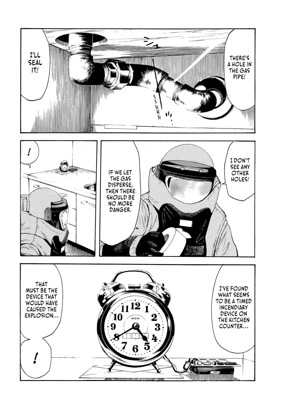 Page 15 of Chapter 180
