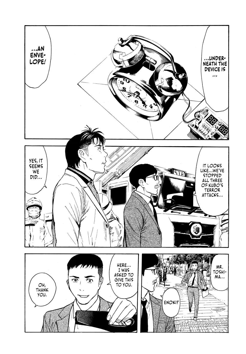 Page 16 of Chapter 180