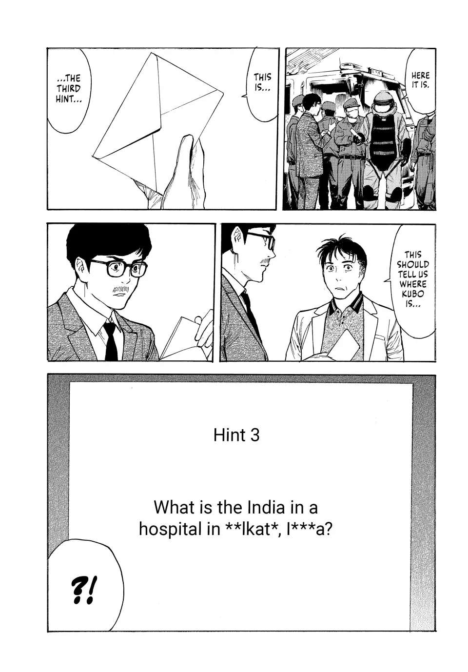 Page 18 of Chapter 180
