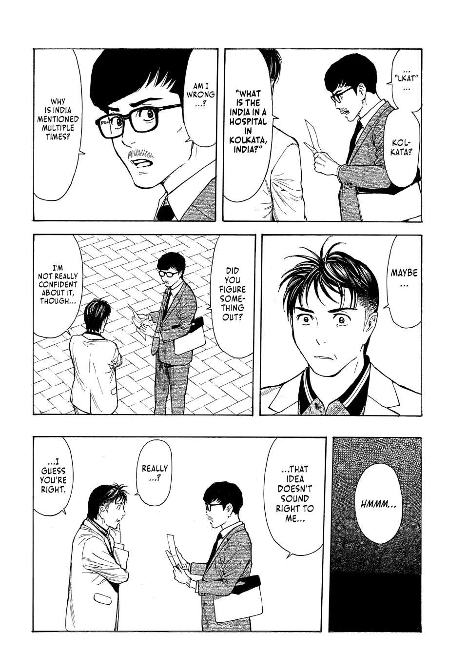 Page 19 of Chapter 180