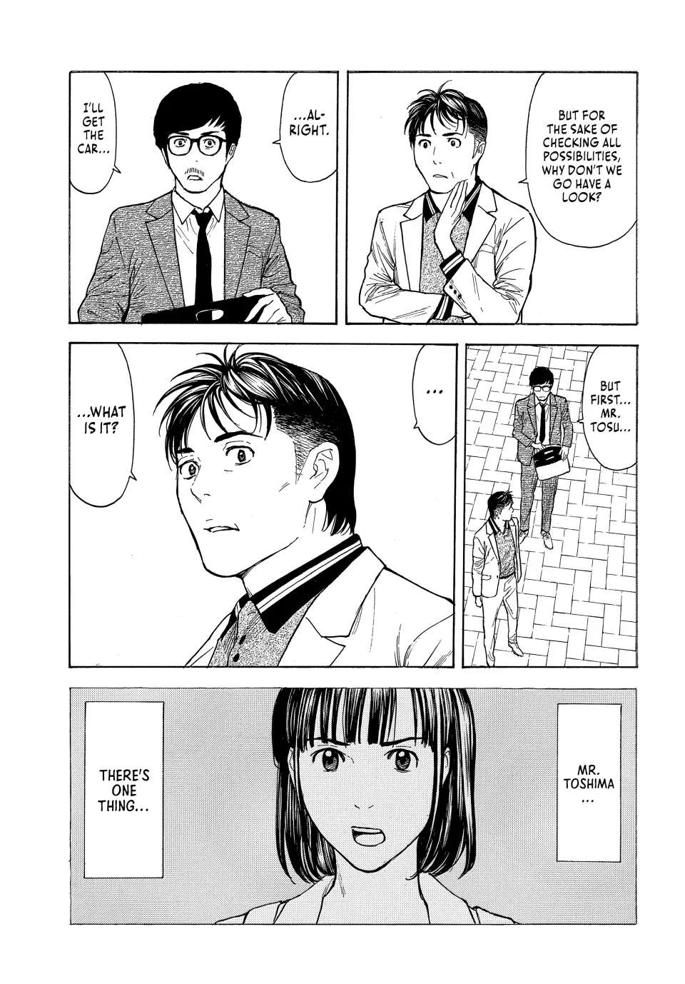 Page 20 of Chapter 180