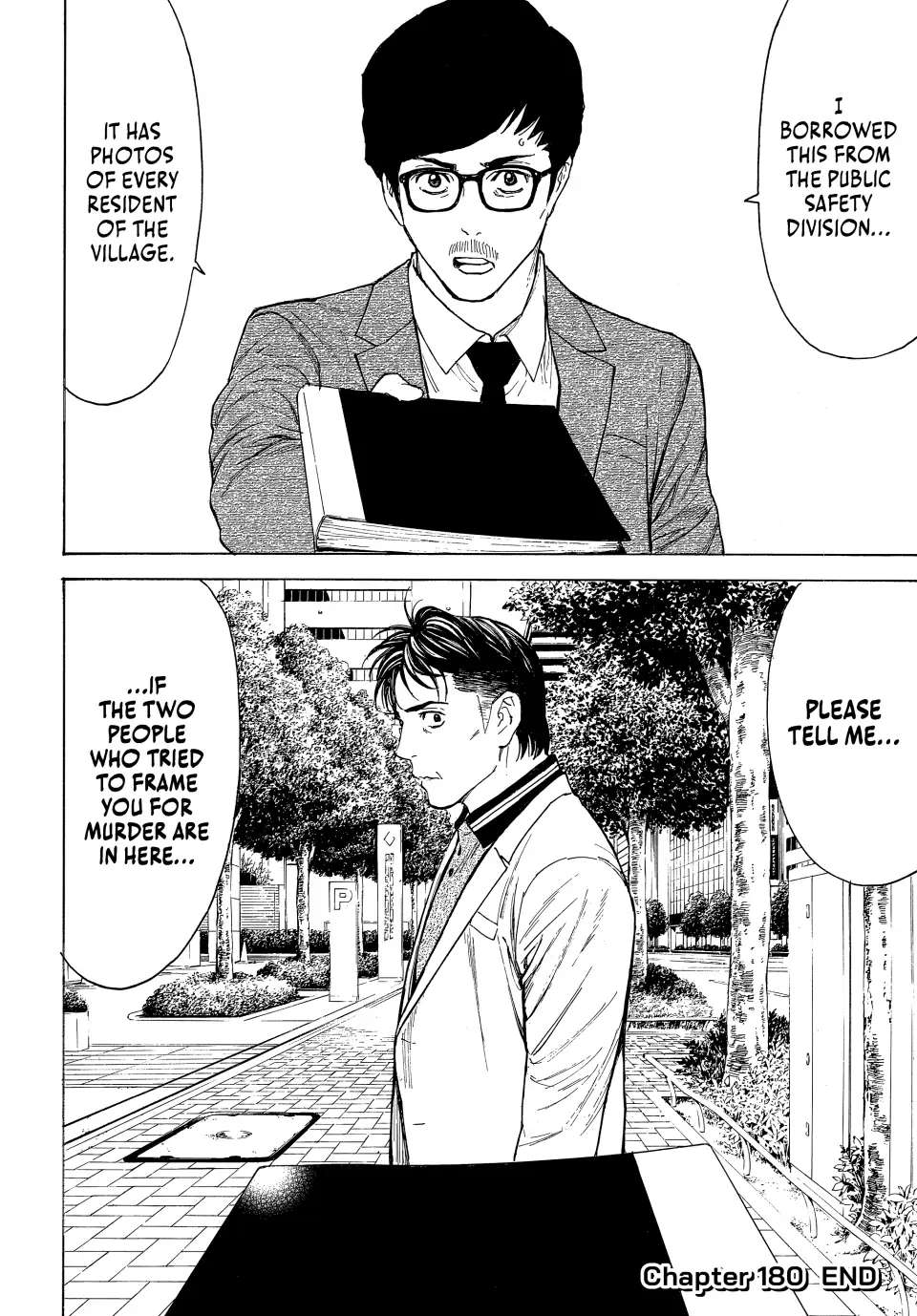 Page 21 of Chapter 180