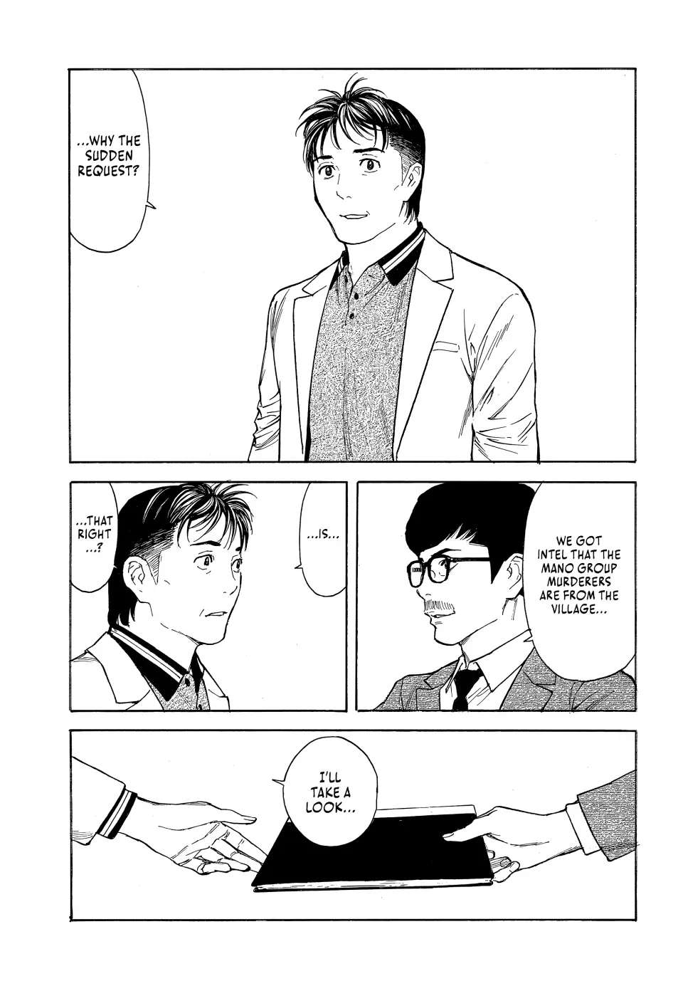 Page 3 of Chapter 181