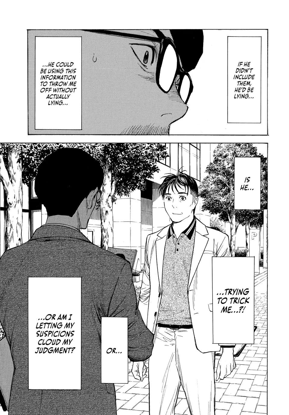 Page 7 of Chapter 181