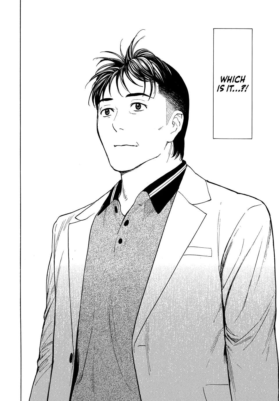 Page 8 of Chapter 181