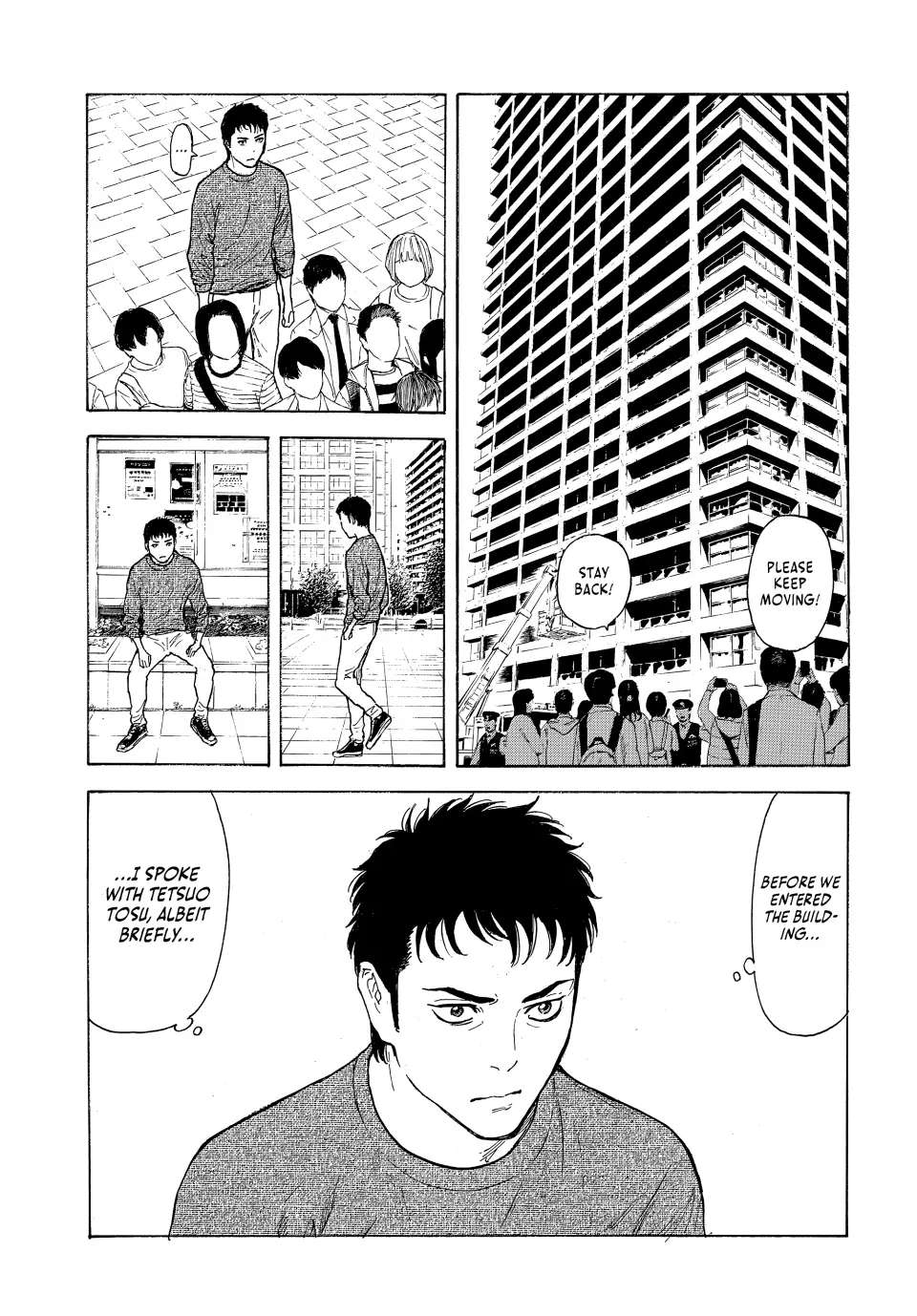 Page 9 of Chapter 181