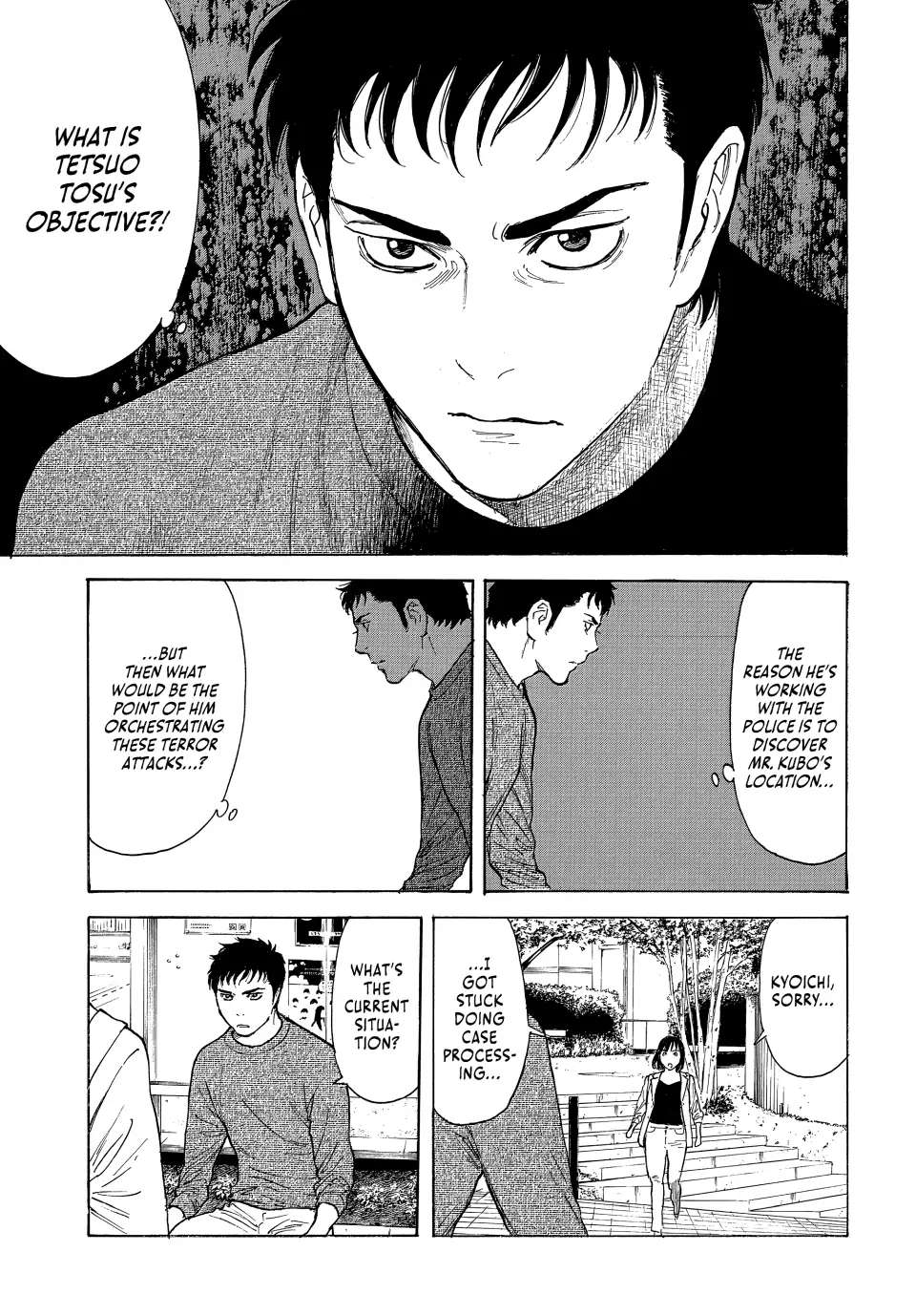 Page 11 of Chapter 181