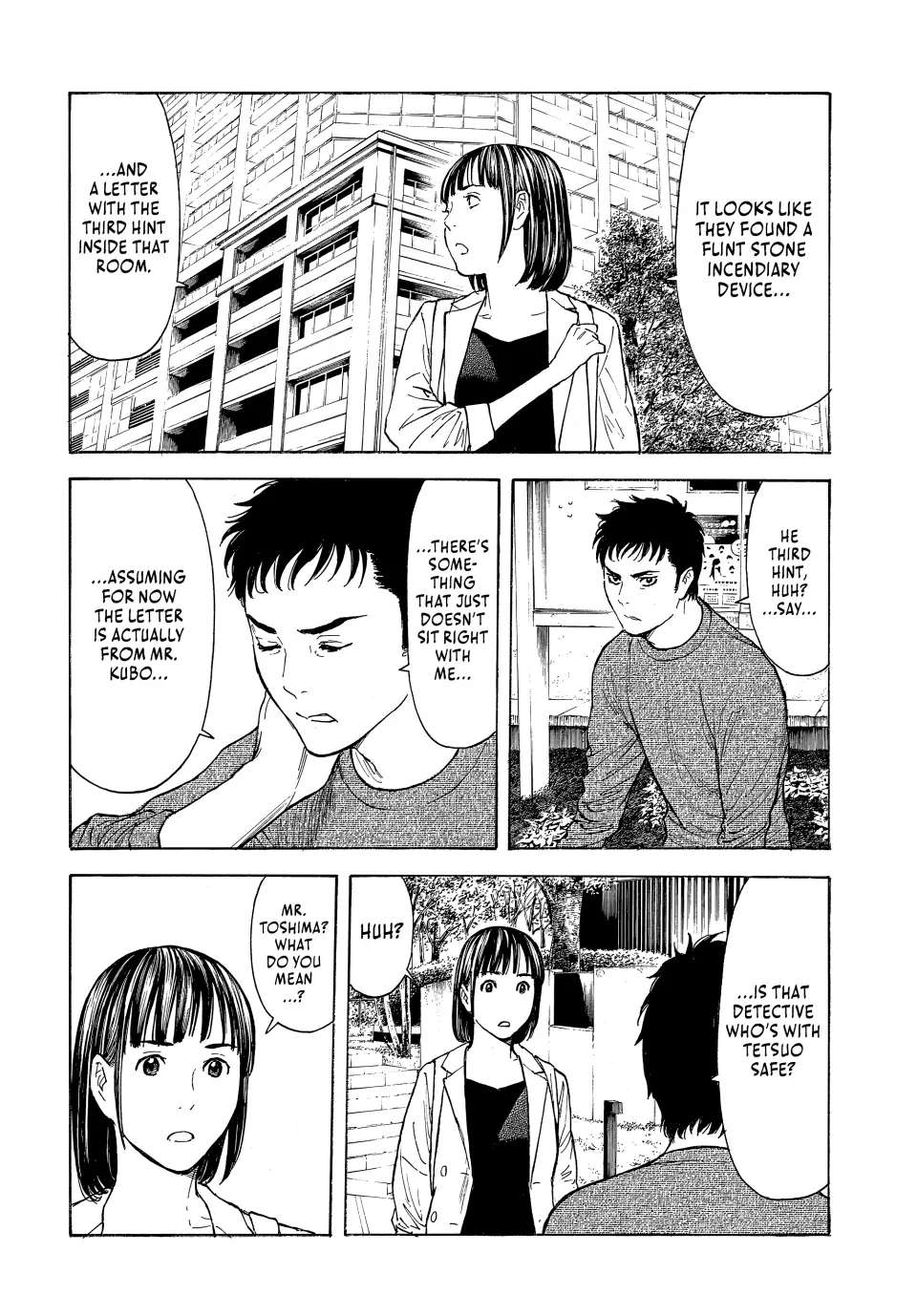 Page 12 of Chapter 181