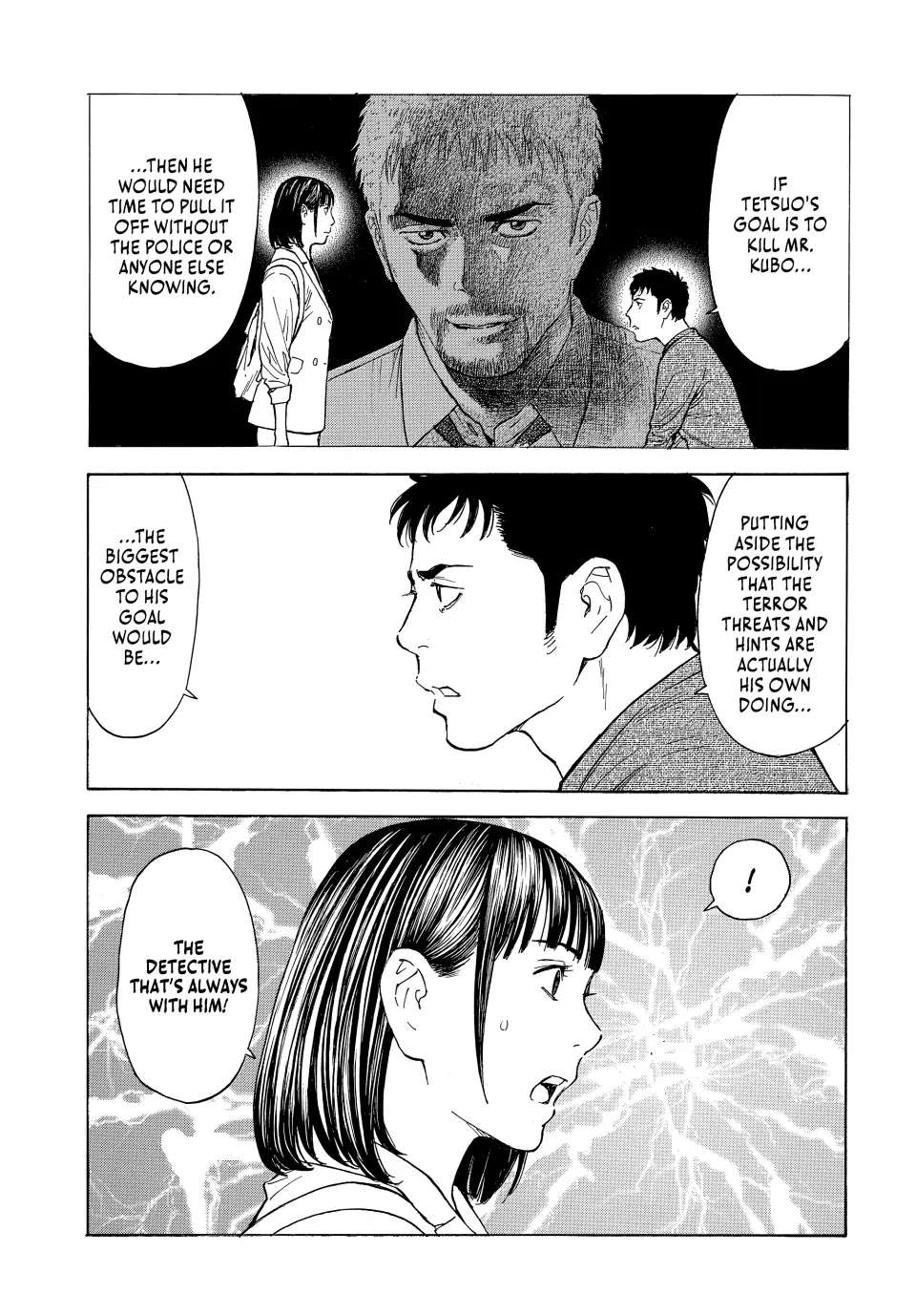 Page 13 of Chapter 181