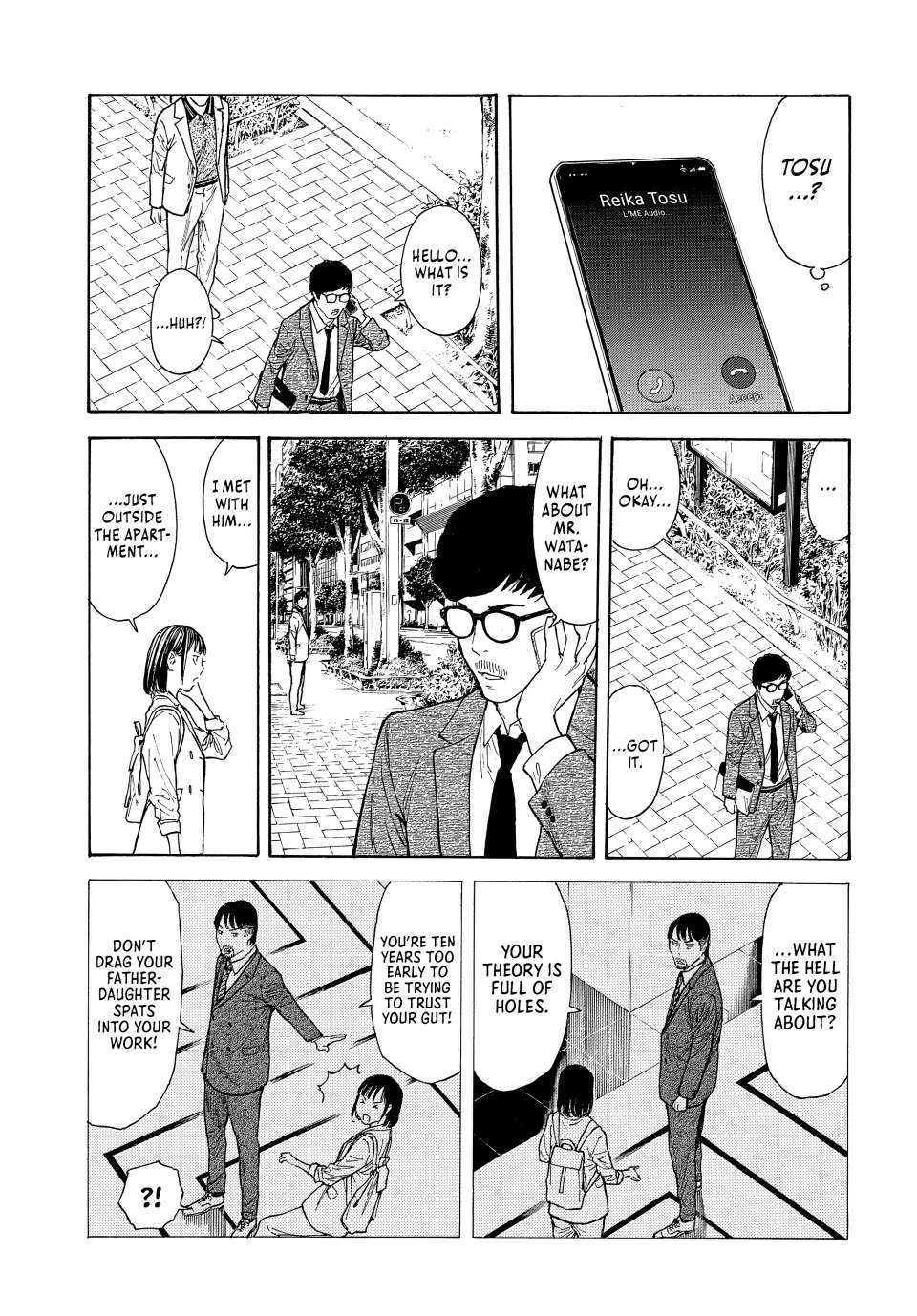 Page 15 of Chapter 181