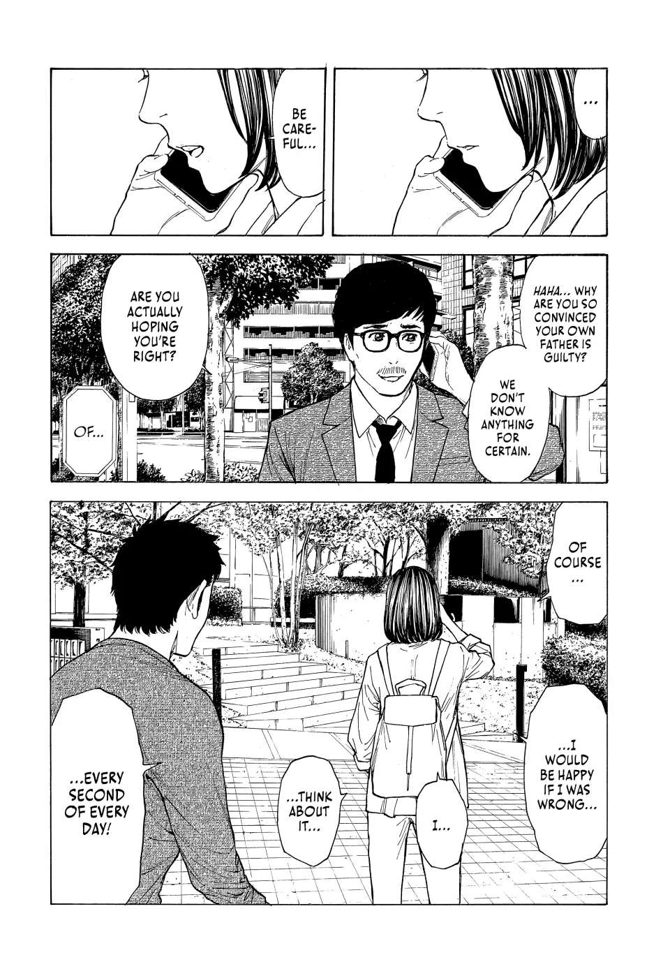Page 18 of Chapter 181