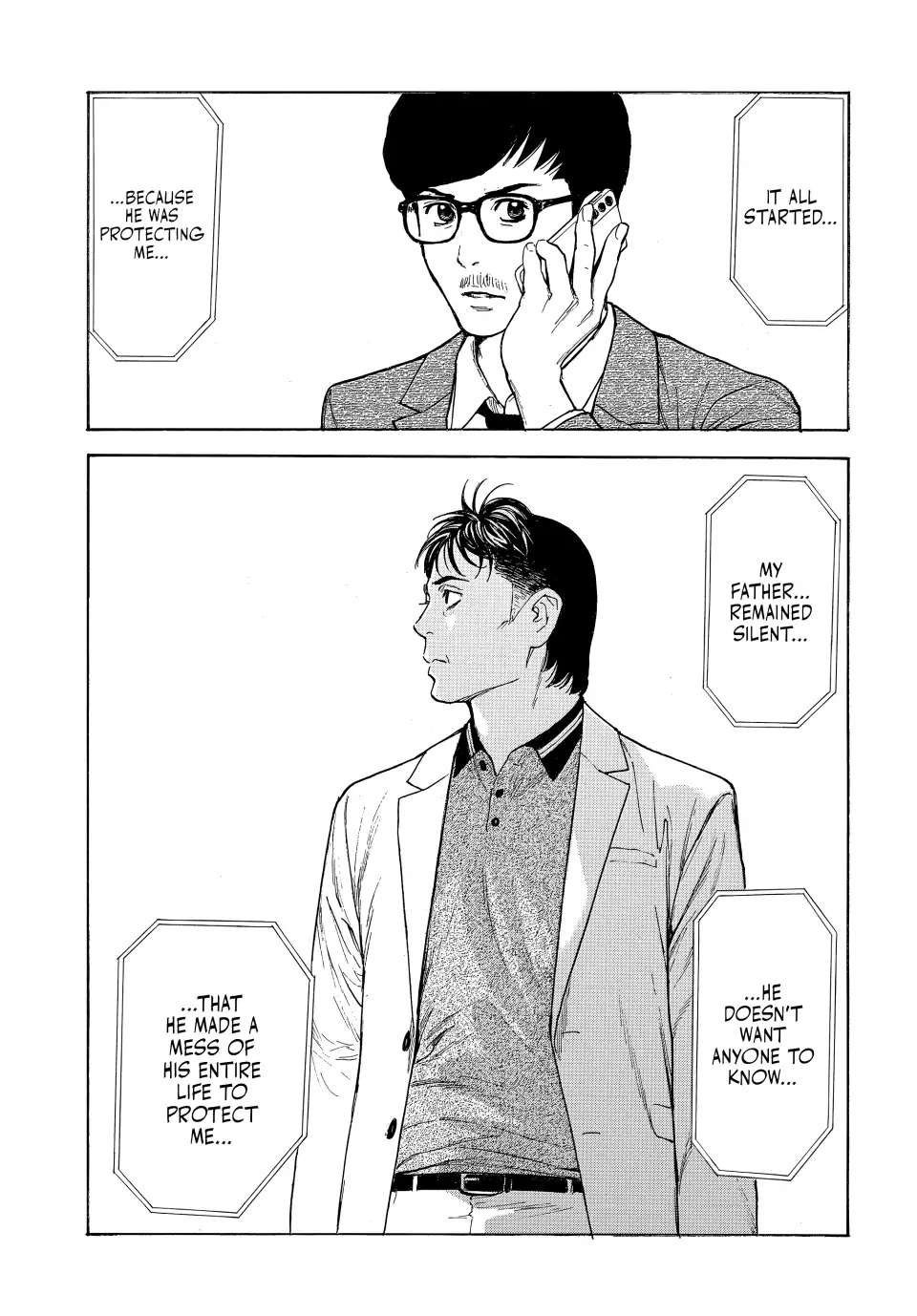 Page 19 of Chapter 181