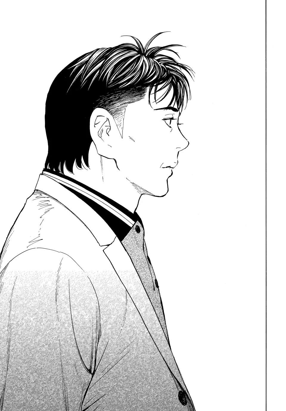 Page 8 of Chapter 182