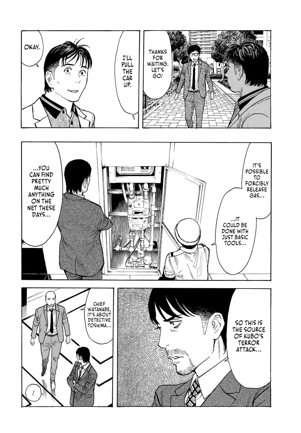 Page 9 of Chapter 182