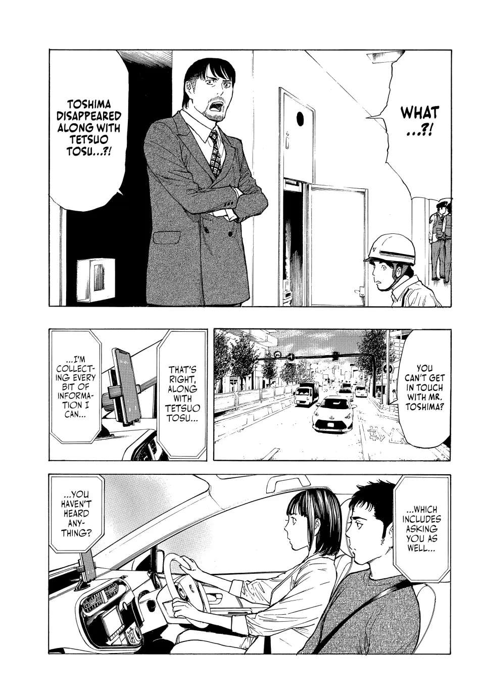 Page 10 of Chapter 182