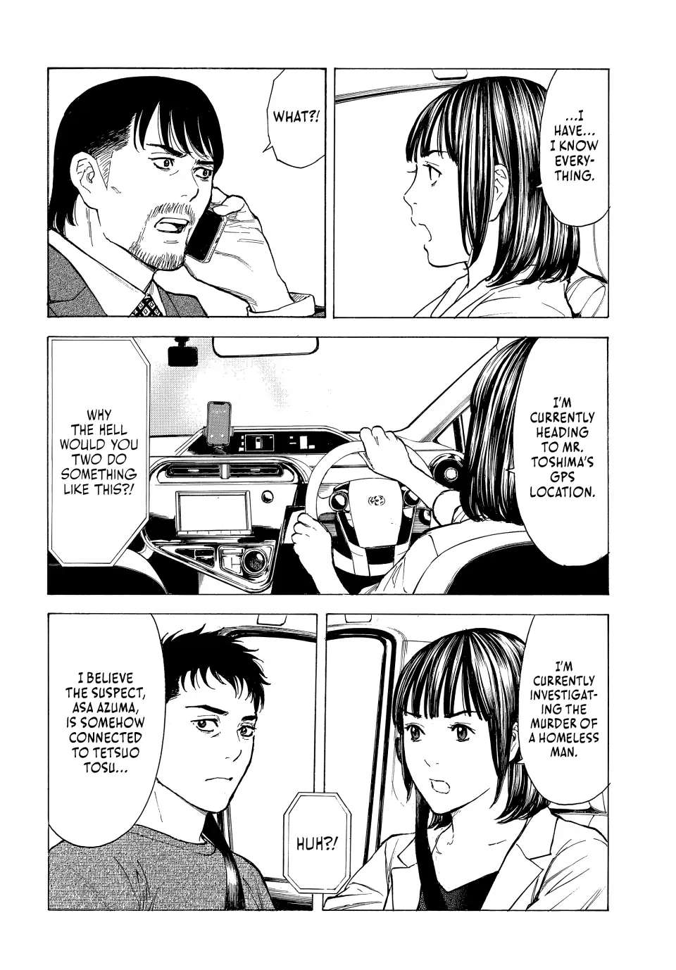 Page 11 of Chapter 182