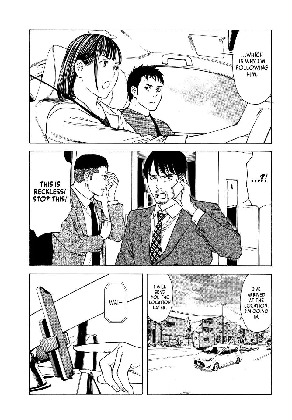 Page 12 of Chapter 182