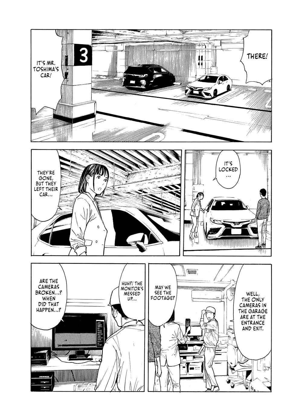 Page 14 of Chapter 182