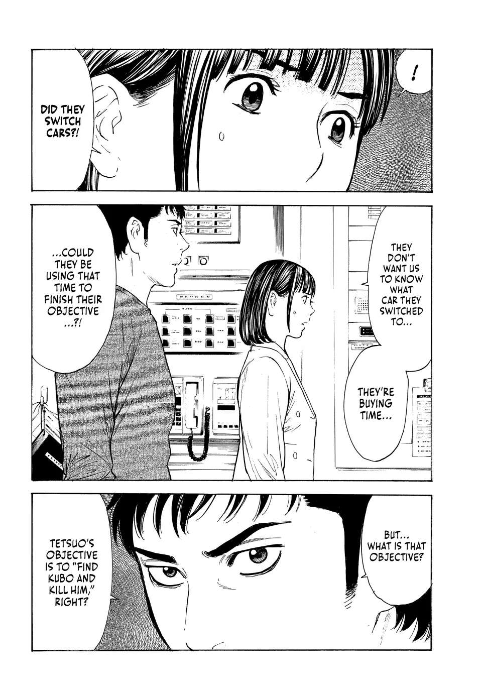 Page 15 of Chapter 182