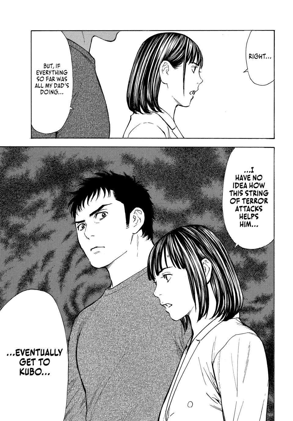 Page 16 of Chapter 182