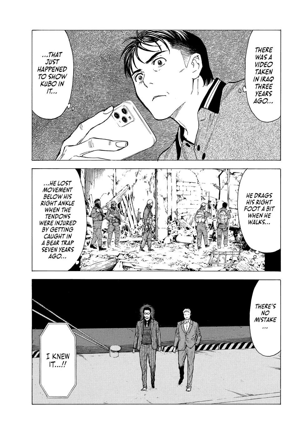 Page 18 of Chapter 182