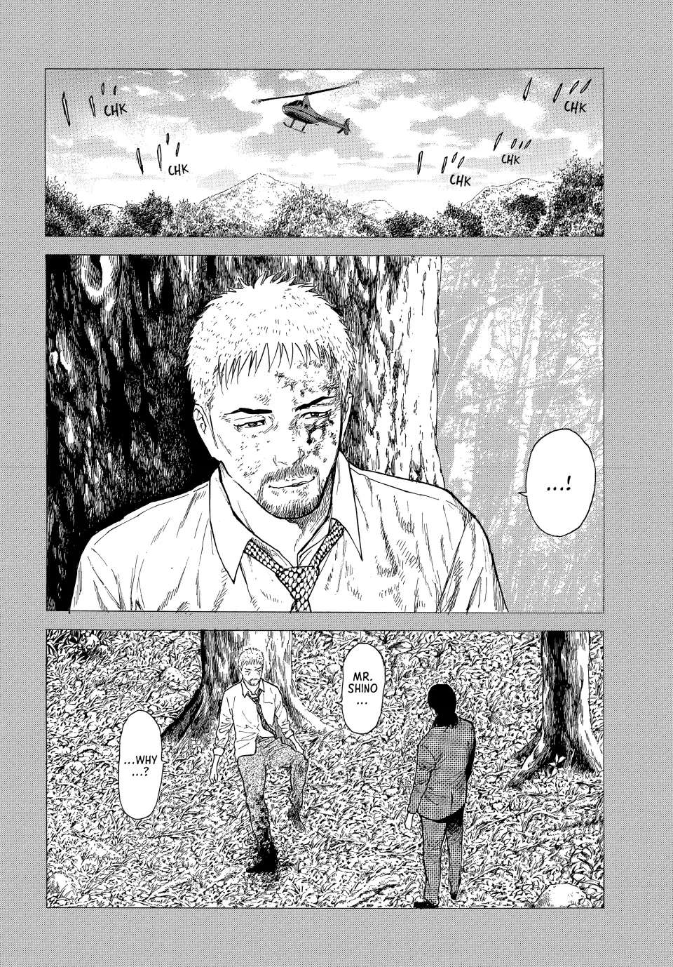 Page 3 of Chapter 183