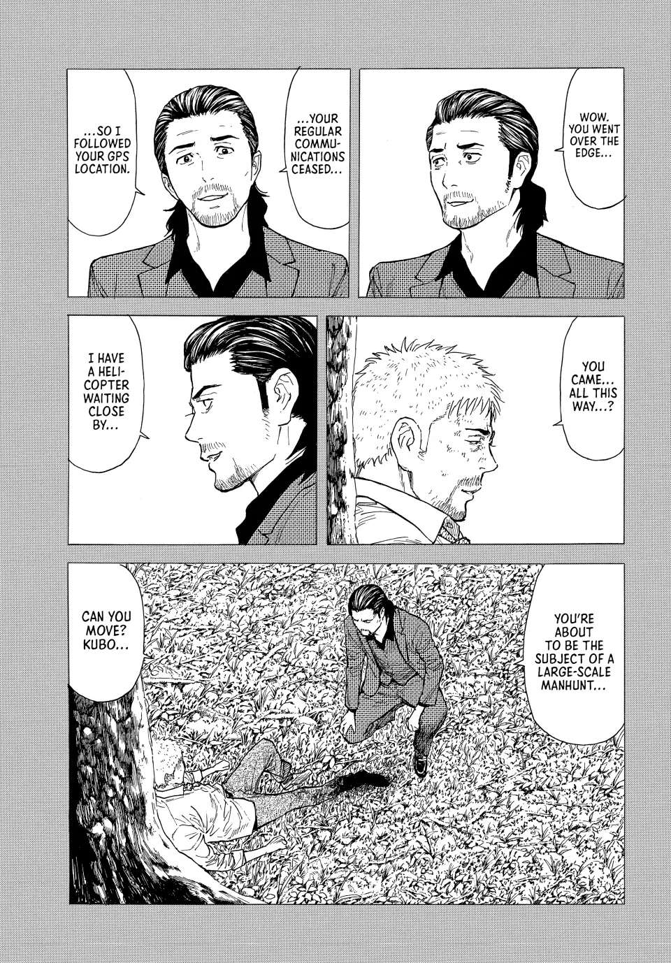 Page 4 of Chapter 183