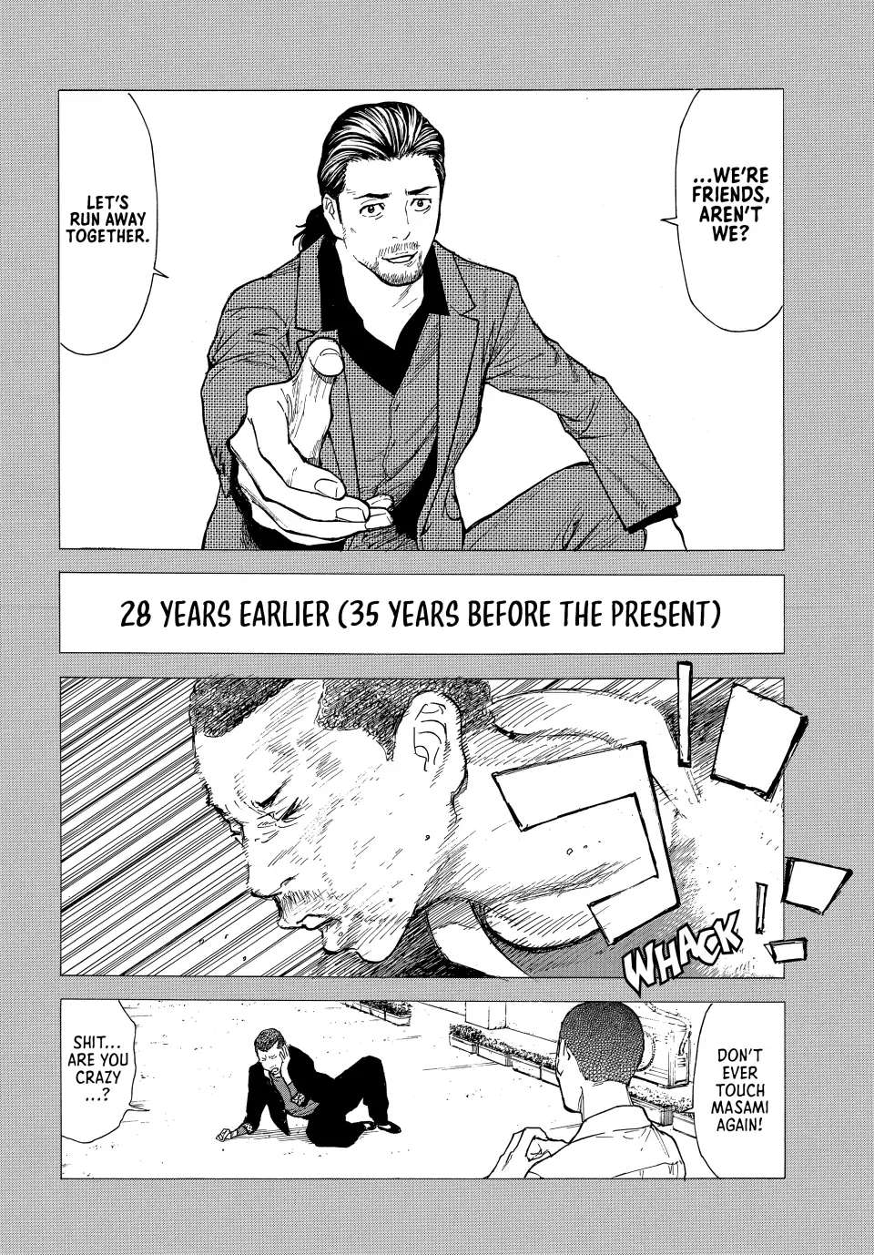 Page 5 of Chapter 183