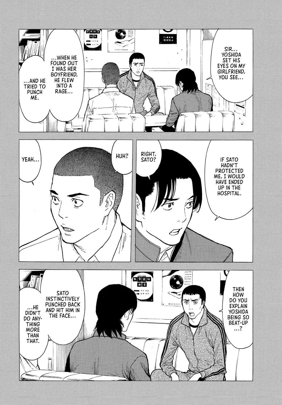 Page 9 of Chapter 183
