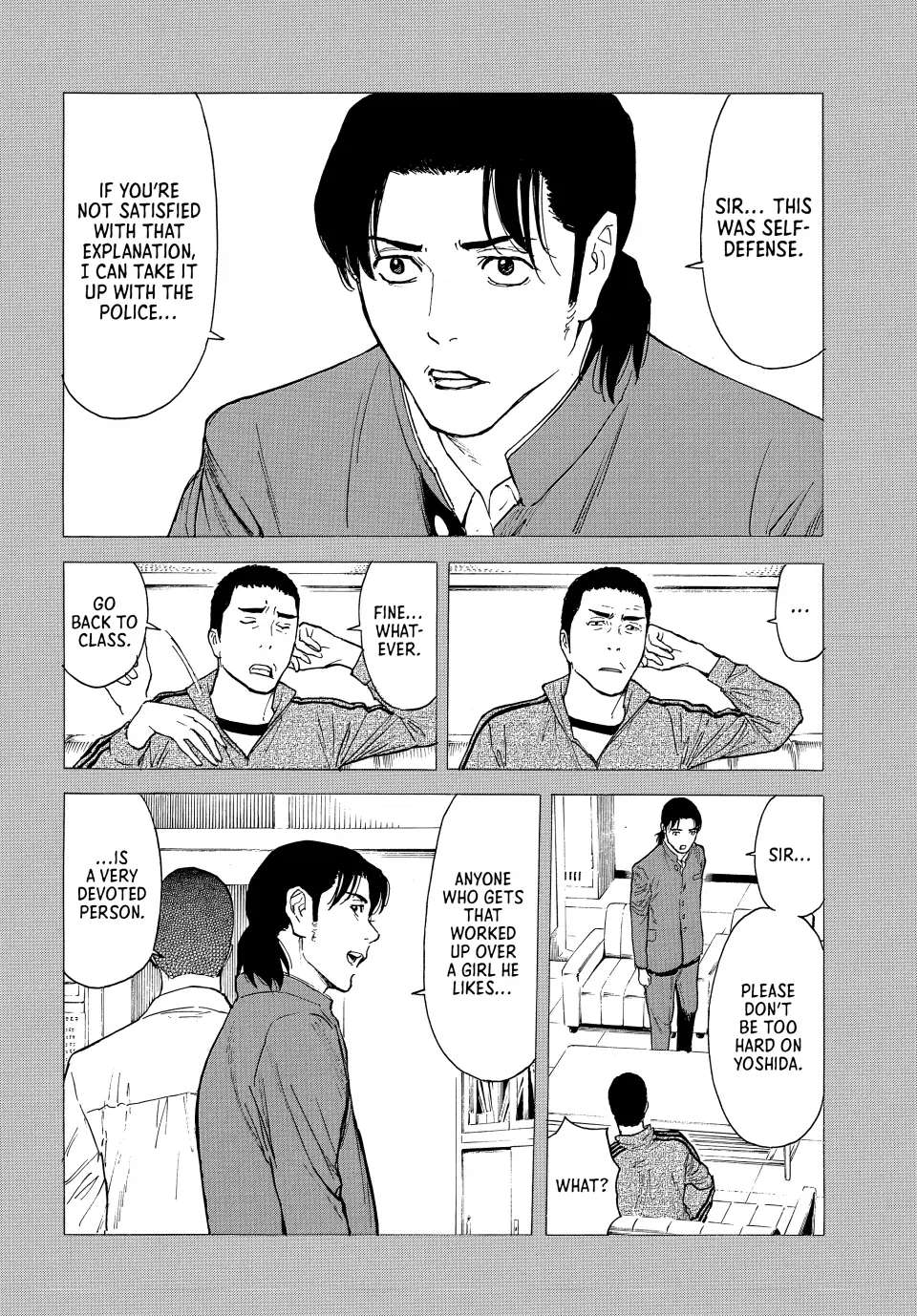 Page 11 of Chapter 183