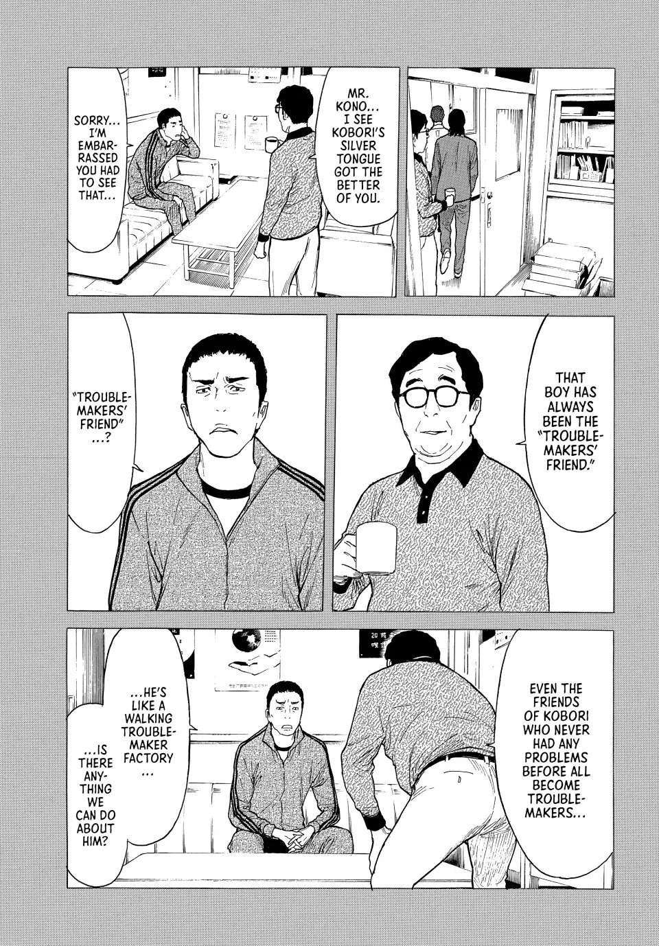 Page 12 of Chapter 183