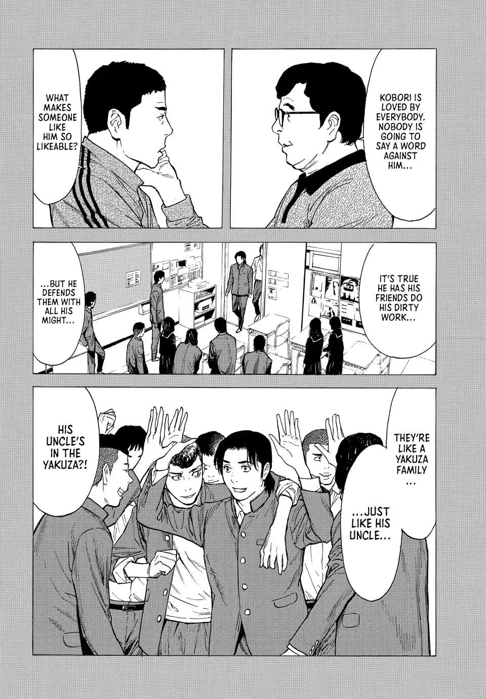 Page 13 of Chapter 183