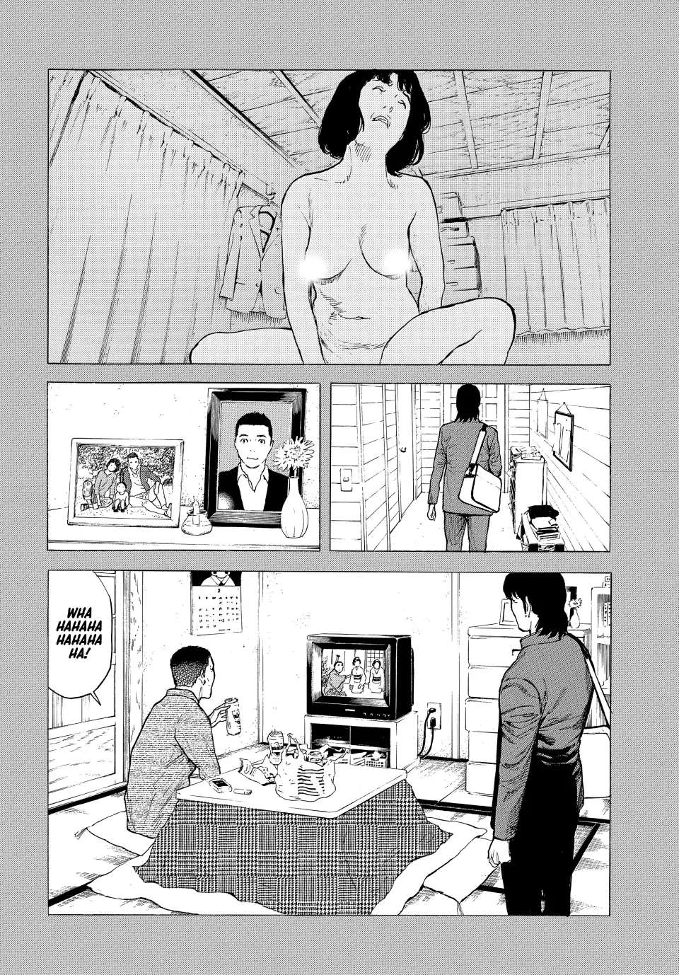Page 15 of Chapter 183