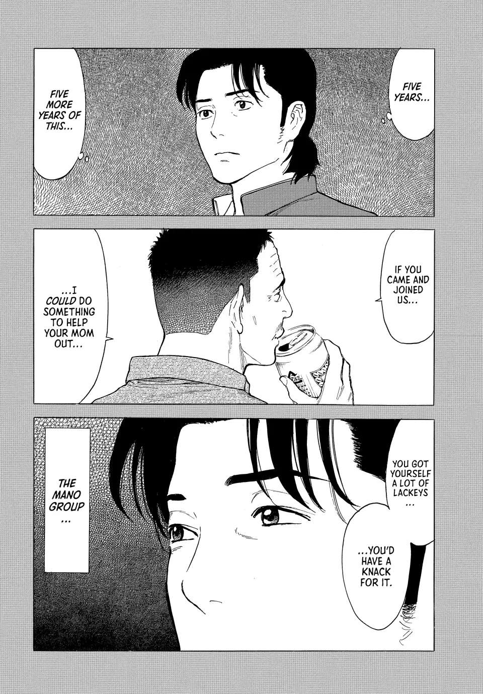 Page 17 of Chapter 183