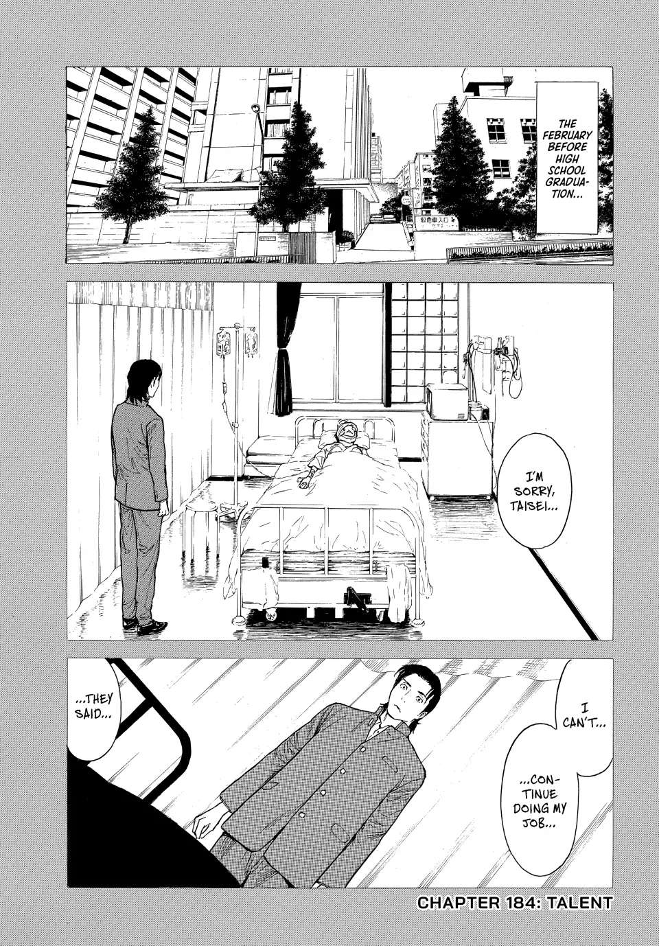 Page 2 of Chapter 184