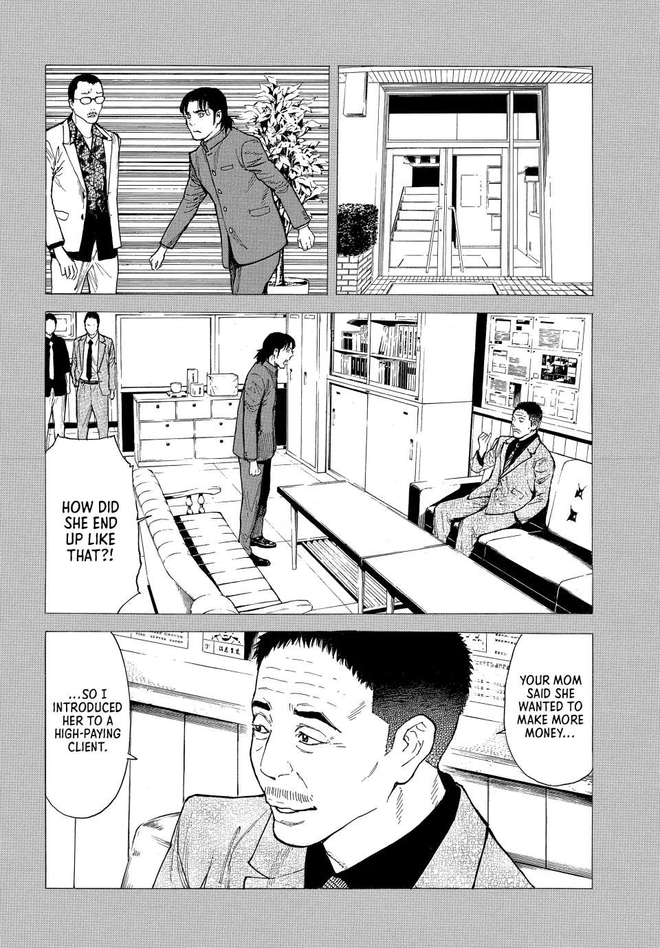Page 5 of Chapter 184