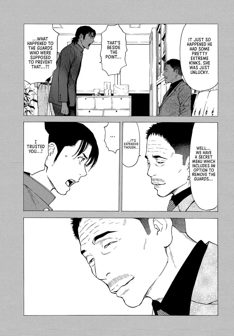 Page 6 of Chapter 184