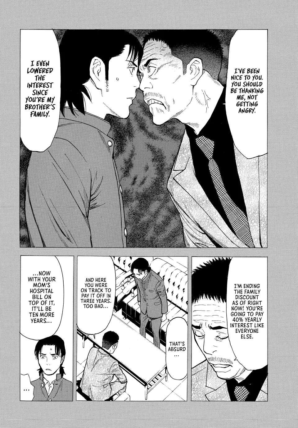 Page 7 of Chapter 184