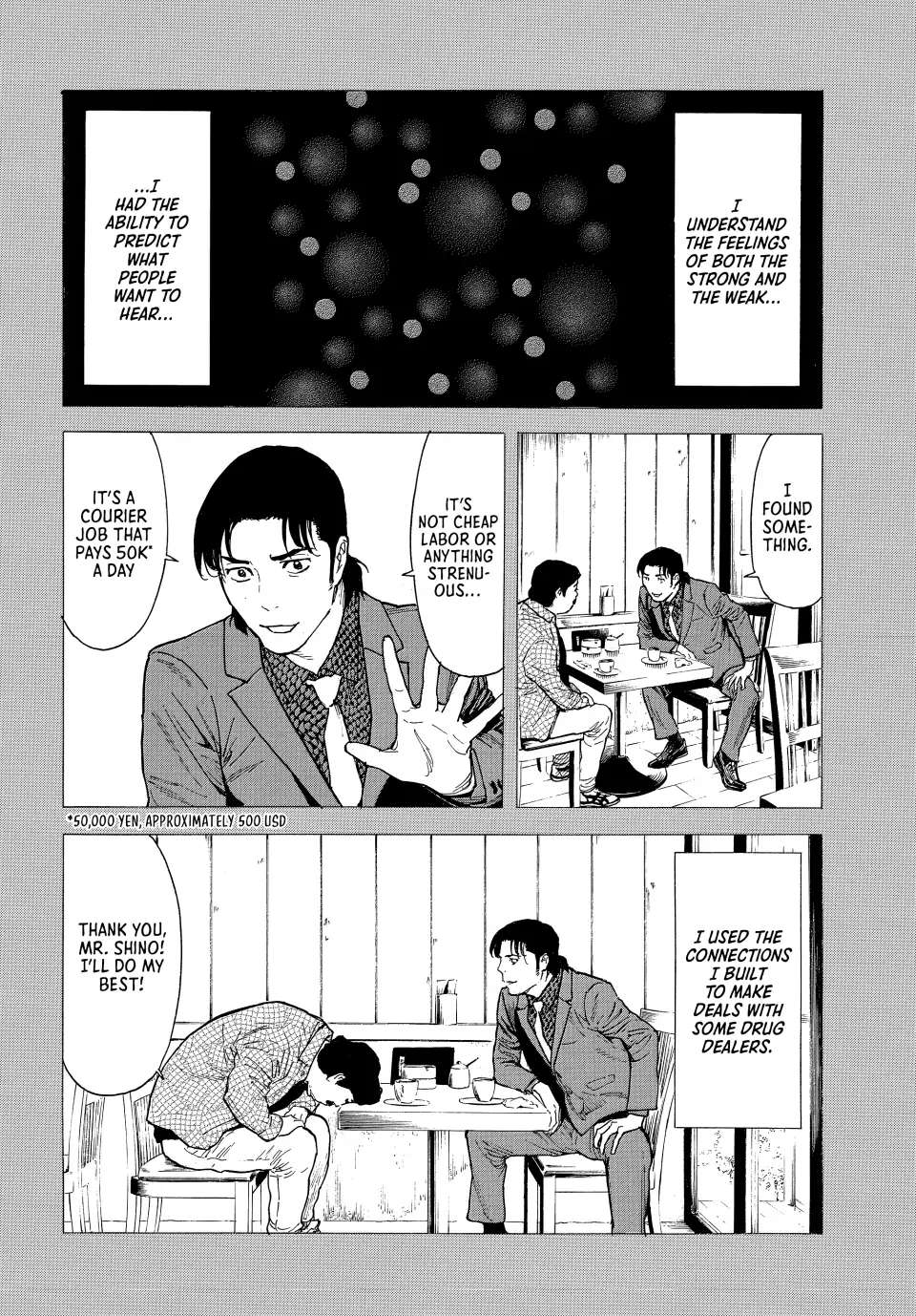 Page 13 of Chapter 184