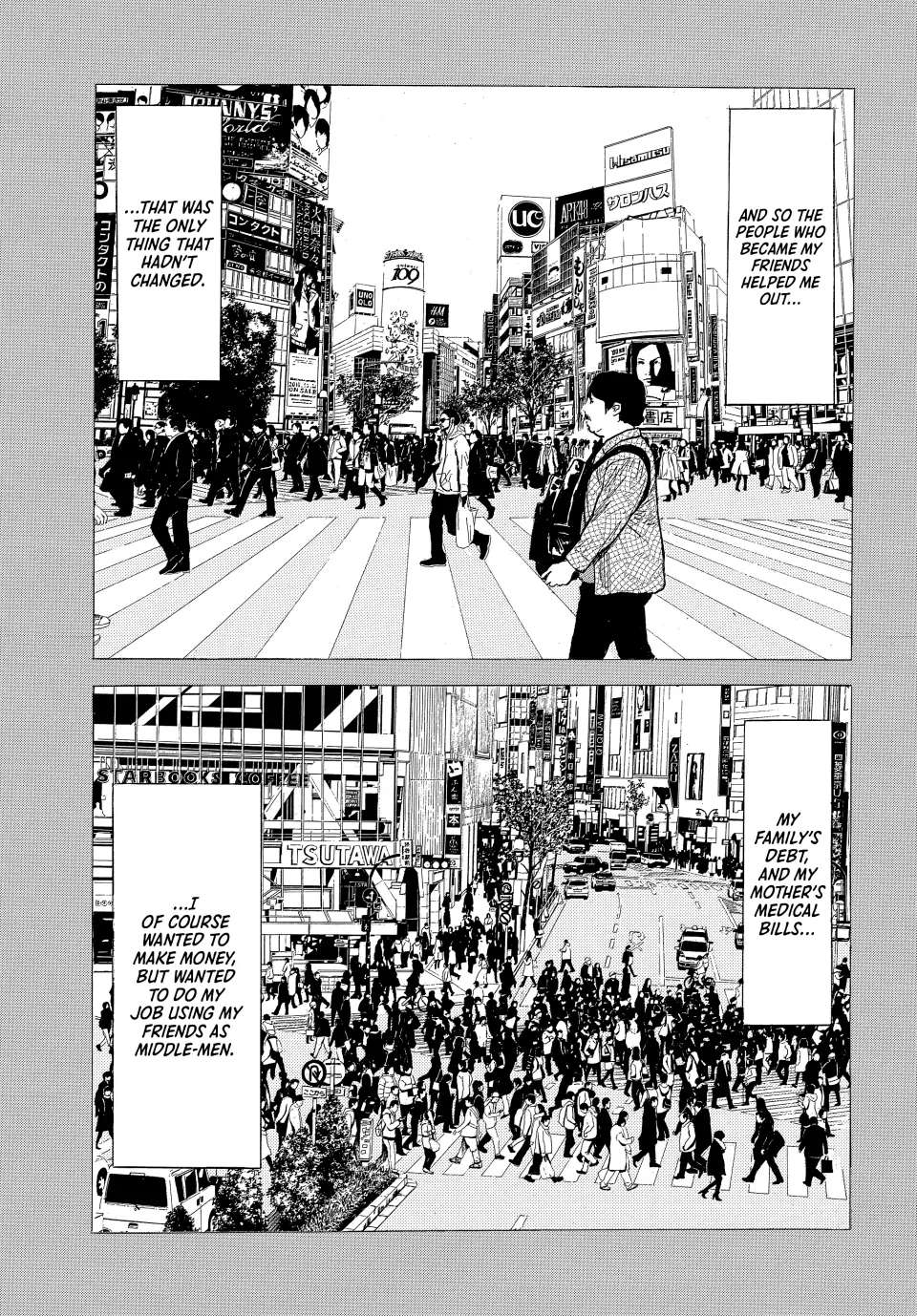 Page 14 of Chapter 184