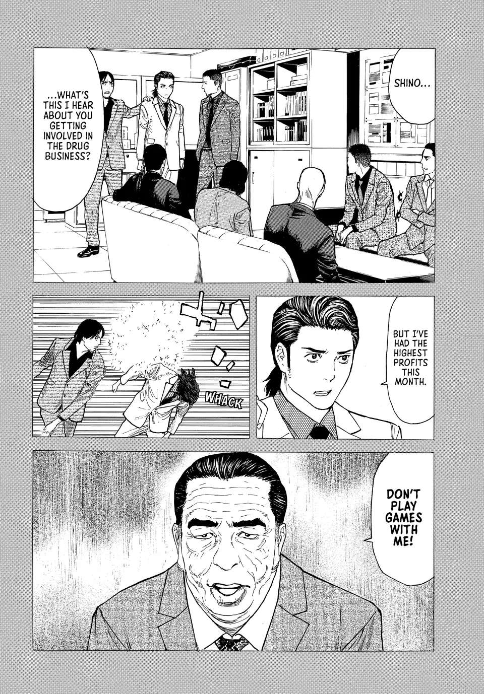 Page 15 of Chapter 184