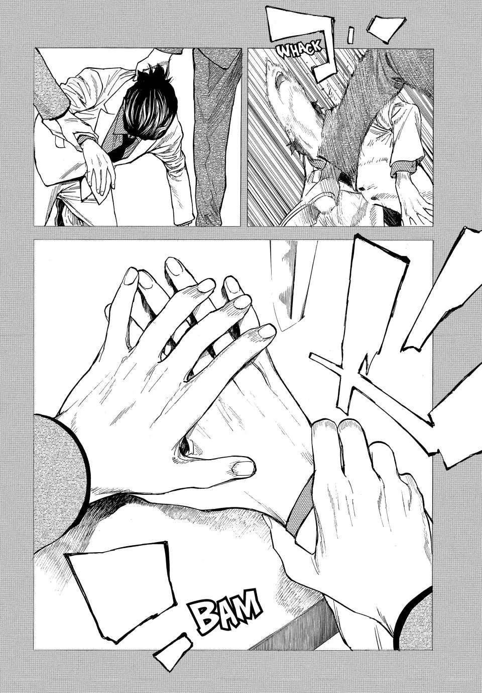 Page 17 of Chapter 184