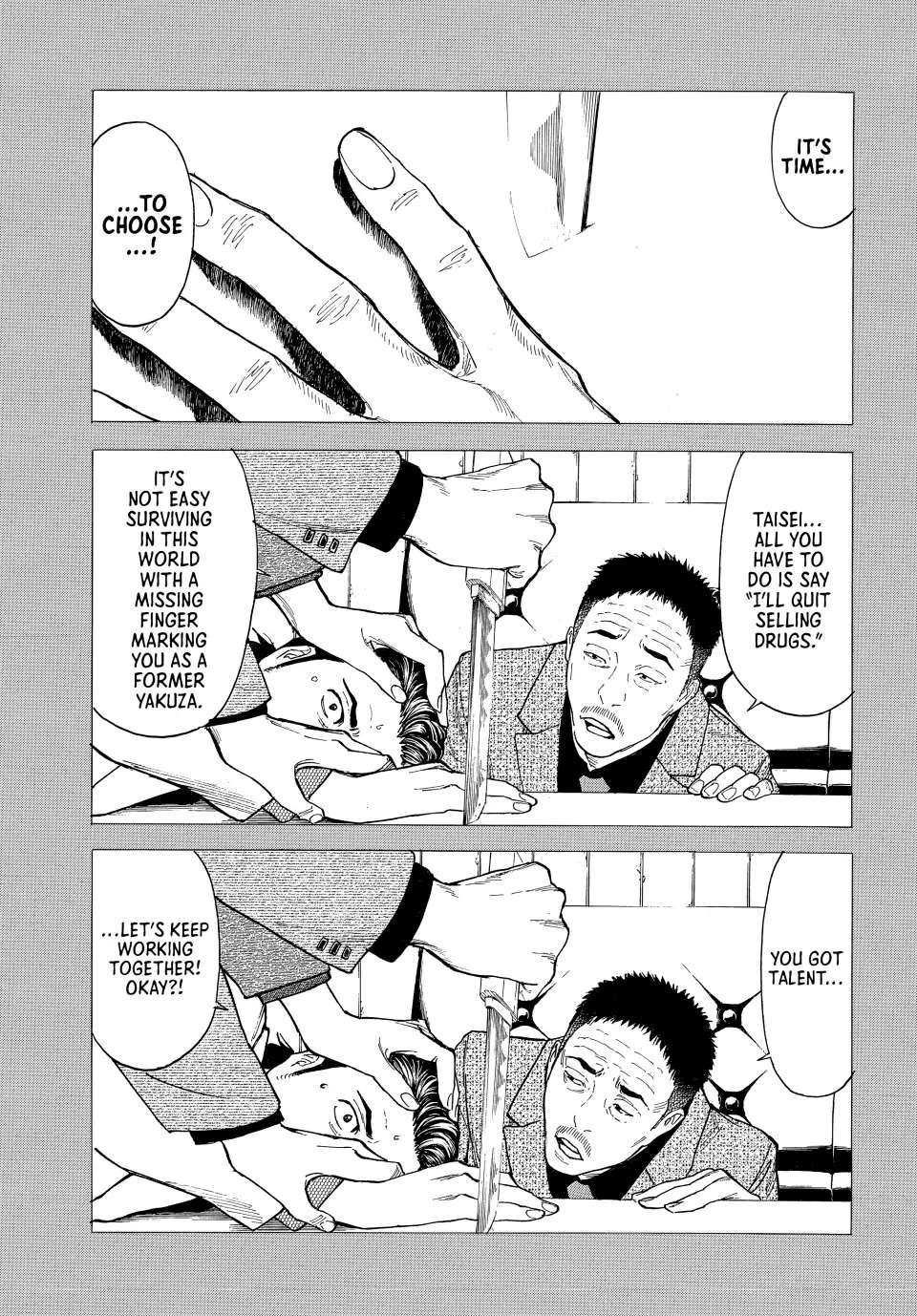 Page 18 of Chapter 184